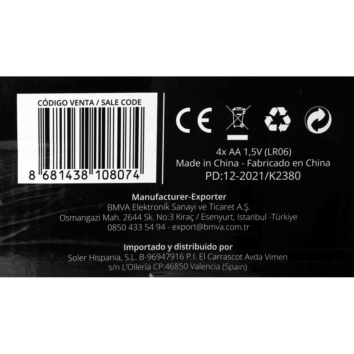 Pengeskab Kiwi – 4,6 L
